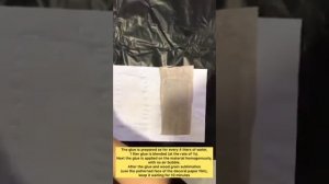 Порошковая краска Etika. Эффект натурального дерева