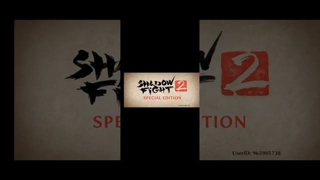 Как скачать SHADOW FIGHT SPECIAL EDITION?//Ответ здесь