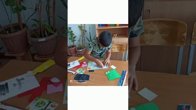 Летняя пришкольная площадка "Солнышко"