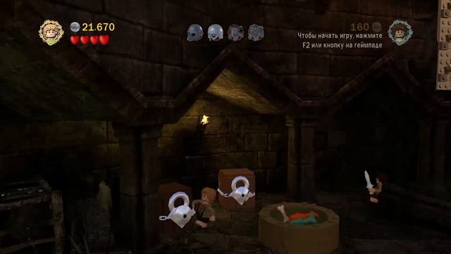 LEGO The Lord of the Rings  15  Кирит Унгол