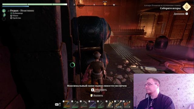 Бронников ИГРАЕТ l  Enshrouded #3 l Захват башни и освобождение охотницы (Без дисклеймера) смотреть онлайн