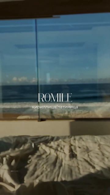 Как скачать и установить читай в моем телеграмм-канале temposto