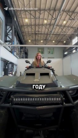 Хочешь квадроцикл? Действуй! #мотомемы #квадроцикл #квадро #atv #сокол #imis25