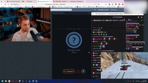 СТИНТ ОБЩАЕТСЯ В NEKTO.ME