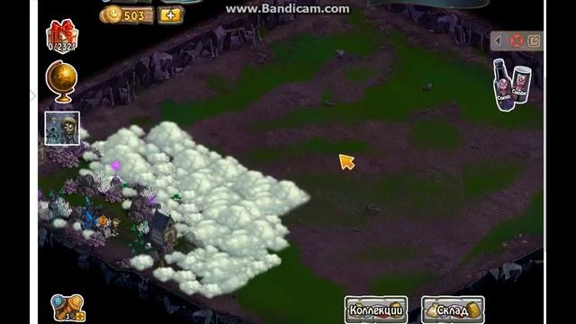 Обнова.Пески времени часть 2.Колодец Бедуинов.Зомби фе смотреть онлайн