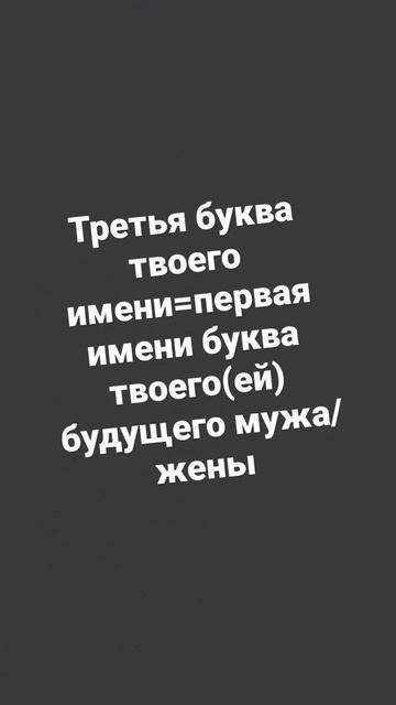 на сколько подписчиков делать трансляцию? #милананекр смотреть онлайн