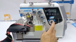 Оверлок четырехниточный JACK C7-4-М03333 Urus (комплект) автомат
