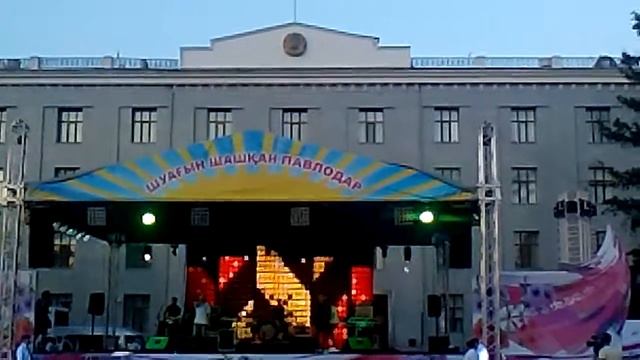 Группа Градусы в Павлодаре