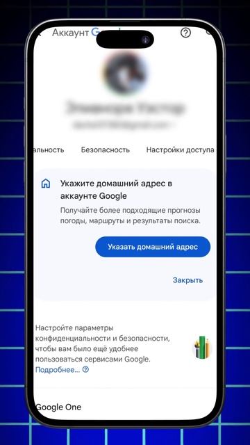 Забыл пароль? Не спеши паниковать — вот лайфхак!