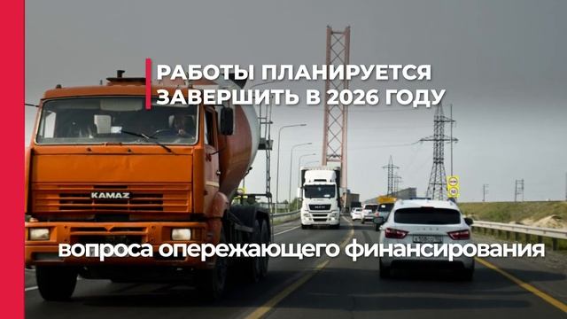 Картина дня №1. Сургут. 29.06.2022 смотреть онлайн