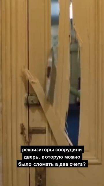 А вы знали, что для культовой сцены с топором в фильме смотреть онлайн