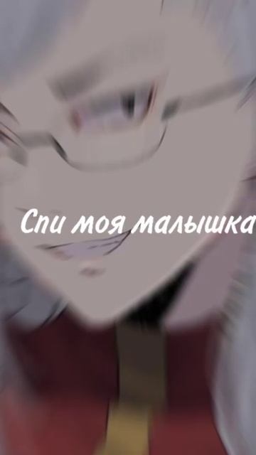 Включи когда не можешь уснуть. Версия:Коконой Хаджиме смотреть онлайн