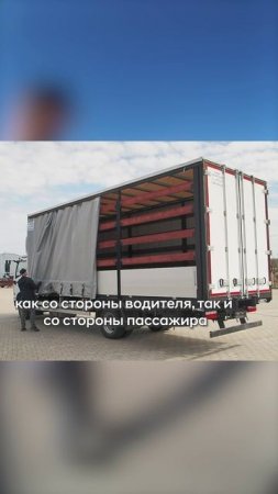 Большой шторник до Платона. Dongfeng C120L