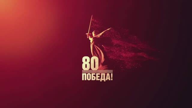 Читаем документы о войне