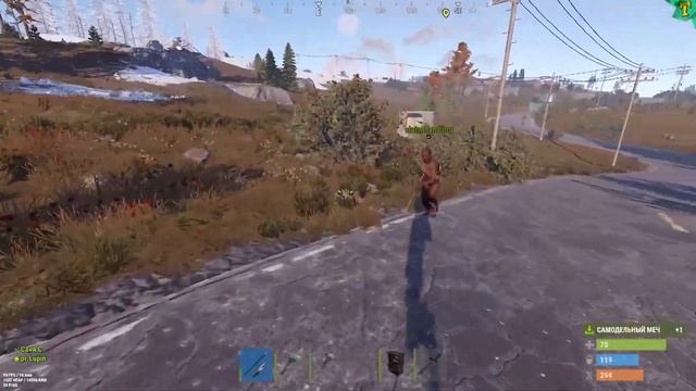 Принес первый верстак смотреть онлайн