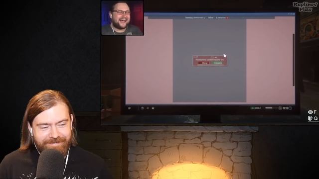 Реакция на Куплинова: СМЕШНЫЕ МОМЕНТЫ С КУПЛИНОВЫМ ► Internet Cafe Simulator 2 смотреть онлайн