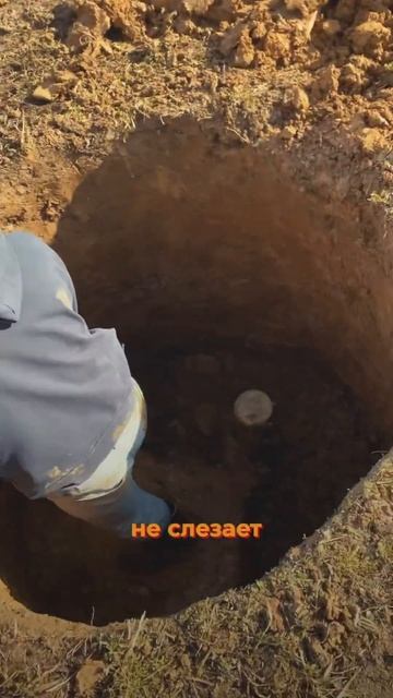 Сдали скважину на воду в Сергиево-Посадском районе Short