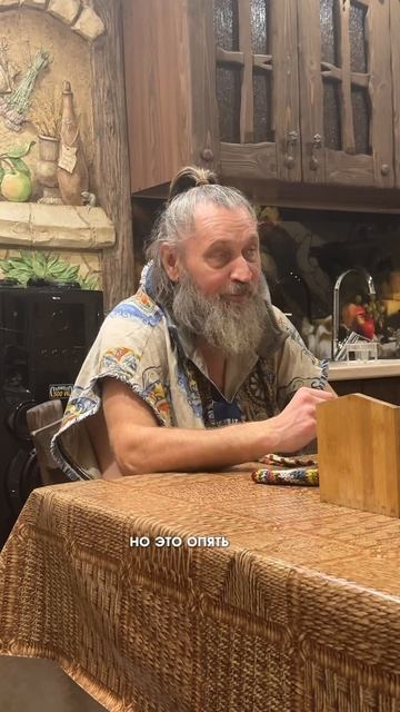 Какими вениками нужно париться в бане? #баня #парениев? смотреть онлайн