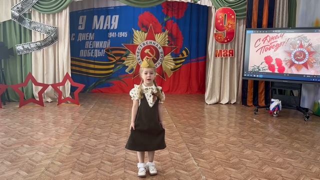 Смирнова Алиса