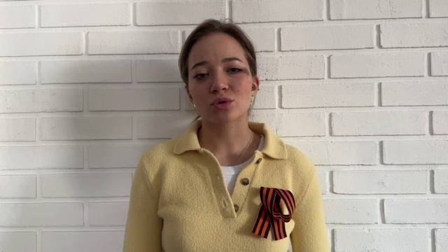 80 лет Победы