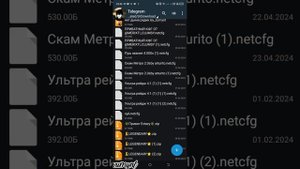 НЕТ ДЫМА РАДИК|МЕТРО РОЯЛЬ🥰|ПАБГ|НЕ БАНИТ ЗА СПОСОБ| Н