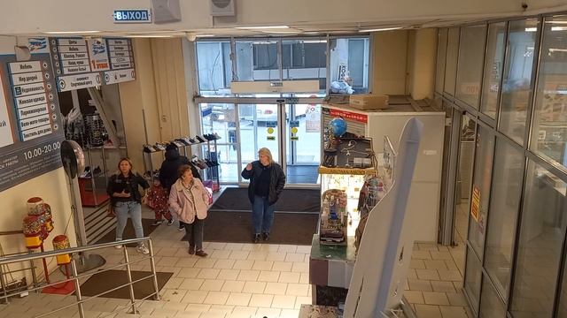 Раменское внутри