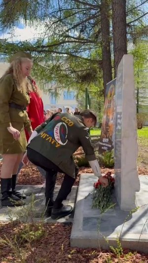 Торжественное открытие аллеи  участникам СВО