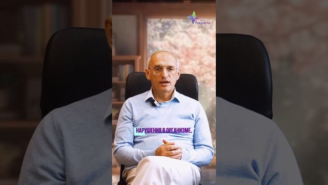 💍 Черно-белая схема. Торсунов О. Г.