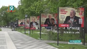 Юбилей Великой Победы в Старом Осколе: где и как будем праздновать?