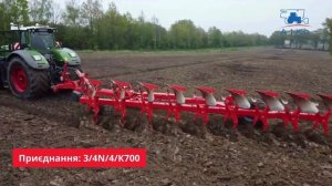 Плуг KUHN Multi Leader XT