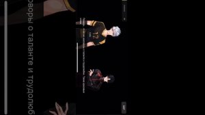 Концовка сюжетной линии в игре the spike volleyball story