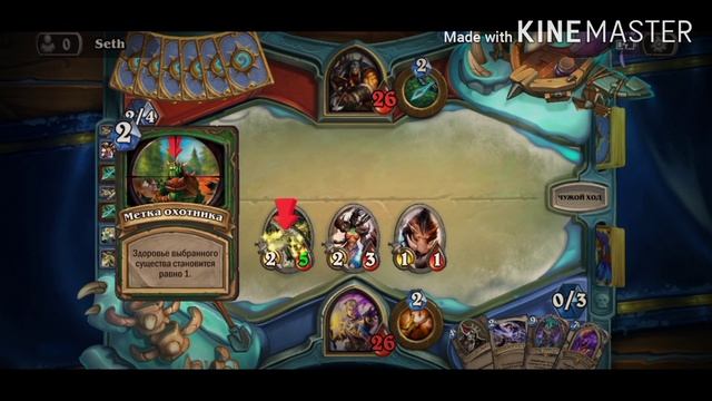 Бомбит в хардстоун!!Фан - катки!!!!👍👍👍👍👍🥂🎉 смотреть онлайн