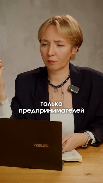 Мы состоим из семьи Первая семья — мама и папа Вторая ? смотреть онлайн