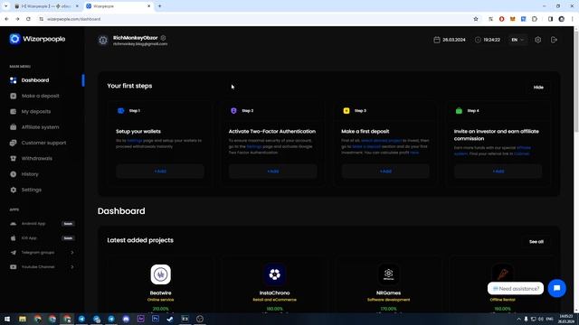 WIZERPEOPLE.COM – ОБЗОР И ОТЗЫВЫ. ПАССИВНЫЙ ДОХОД НА КРИПТОВАЛЮТЕ