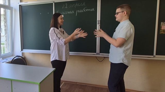 Занятие на тему День Земли