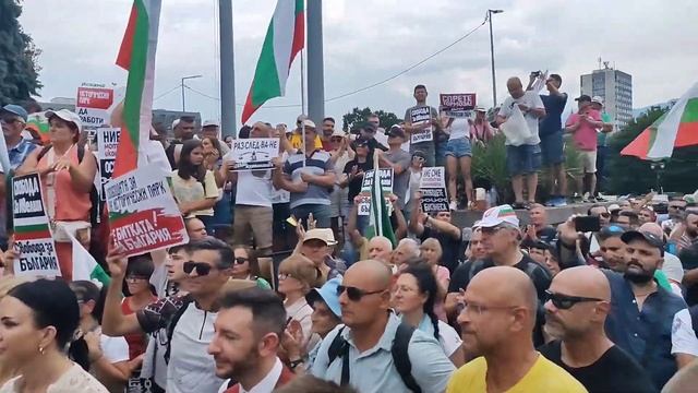 Да защитим Исторически парк ...протест пред Народното събрание бивш Партиен дом в гр. София