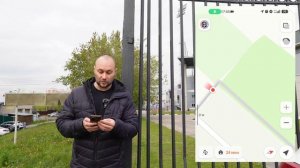 Можно ли самому определить координаты точки, границы ?