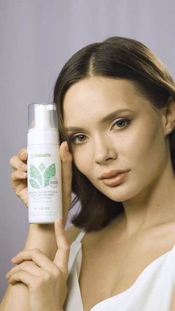 Бережный уход за кожей лица в домашних условиях💚 смотреть онлайн