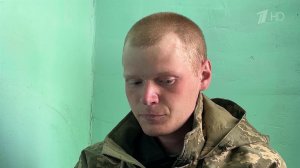 Украинские военнопленные рассказывают о том, как неподготовленные части отправляют на убой