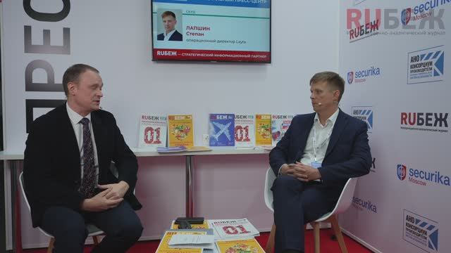 Маркетплейс Secumarket стал партнером Минпромторга