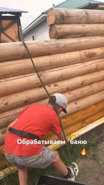 Будет баня🔥#shorts #митяйдимка#банясвоимируками#баня#св смотреть онлайн