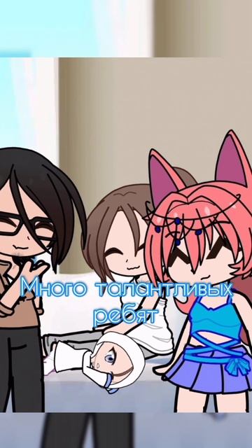 До сих пор не понимаю, почему? смотреть онлайн