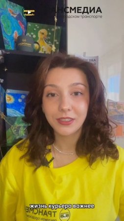 пицца подождет