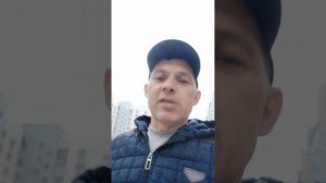 Сначала вы на рабатываете опыт, а потом..