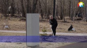 Субботник в городском парке «Лазо»