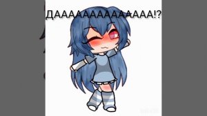 будь собой ❤️