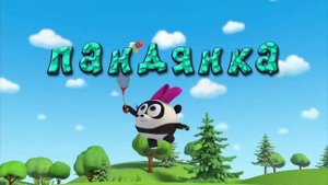 Списки 2.0 - Новые приключения + Спорт | Алёша ТВ