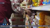 Трудоустройство в Магнит