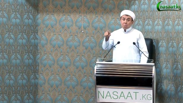 "Для некоторых этот месяц Рамазан может быть последним!" Устаз Абдишүкүр ажы Нарматов. смотреть онлайн