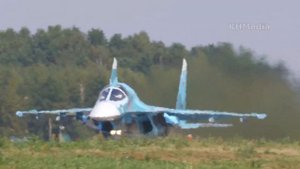 Су-34 посадка и взлёт